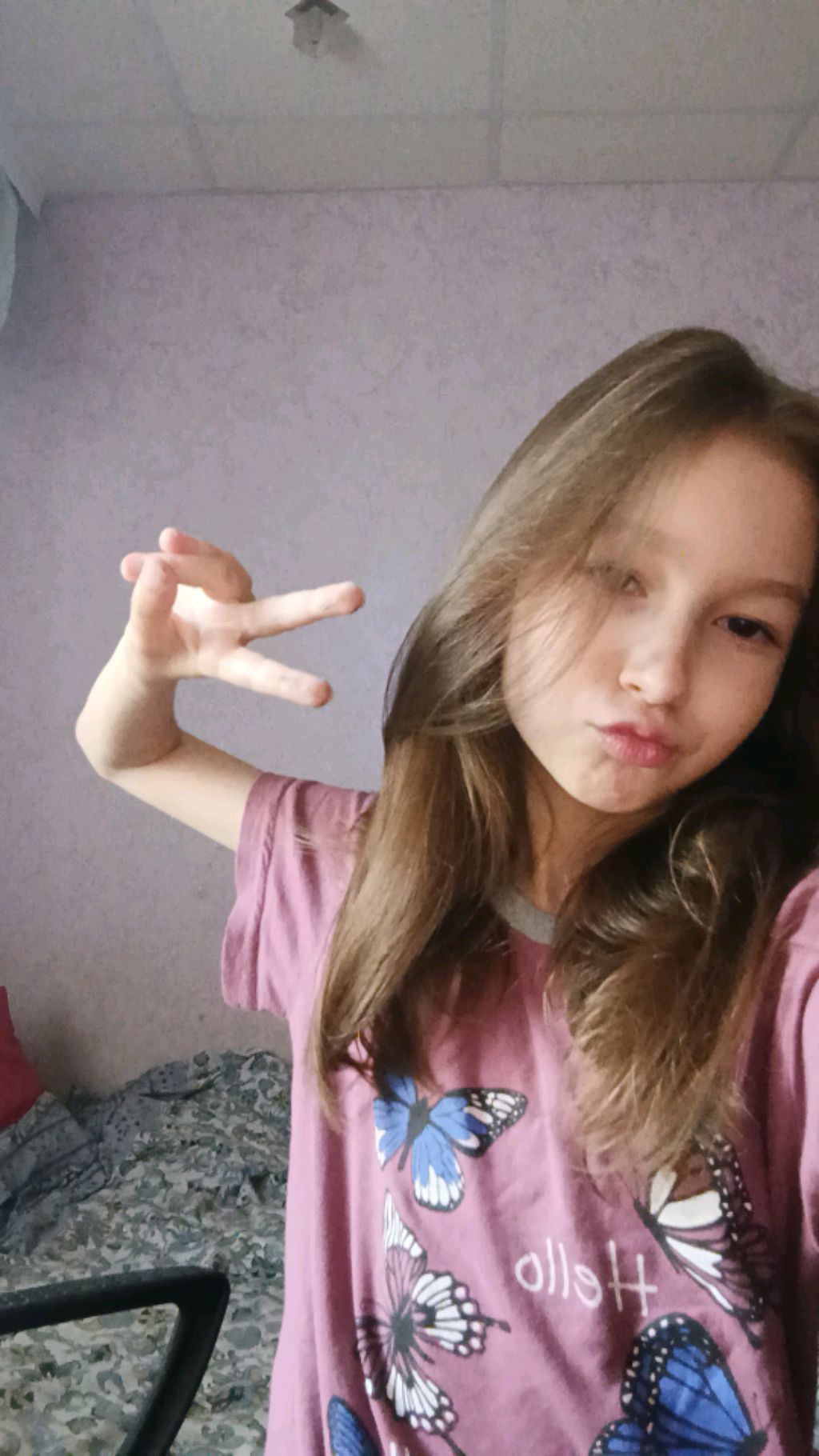 ааа стрим смотреть онлайн