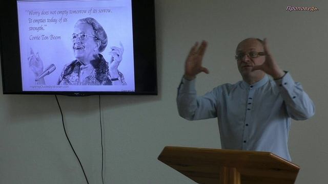 "Сокрушенные сосуды." смотреть онлайн