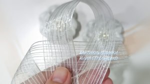 Воздушные бантики из органзы 2,5 см