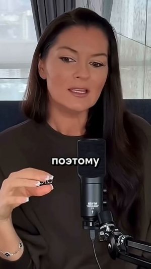 Почему Ревва хотел родиться девочкой? Жду вас в закрытой группе,ссылка в описании #психология #ревва