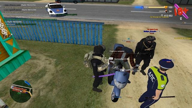 Grand Theft Auto San Andreas 2025.07.11 - 17.21.28.15.DVR смотреть онлайн