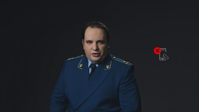 -Ролик_АНТИМОШЕННИЧЕСТВО_Генпрокуратура_10сек_19мая2025 смотреть онлайн
