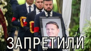 Без одобрения. На могиле Романа Старовойта образовались завалы.