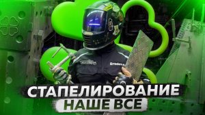 Как ровно сварить алюминий в стык