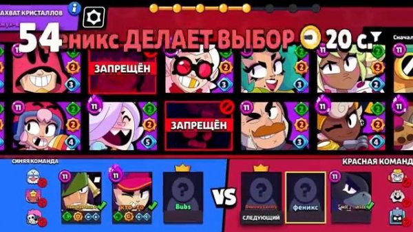 100 ПОЛЕЗНЫХ СОВЕТОВ В БРАВЛ СТАРС