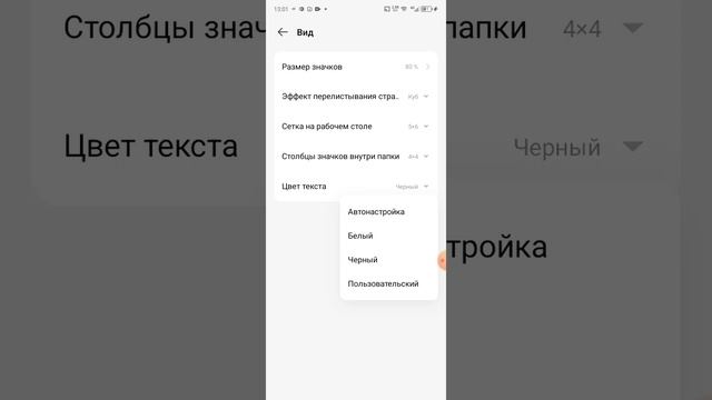 😯😯😯 смотреть онлайн