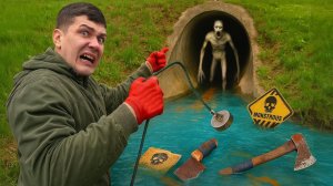 Нашли Секретную КАНАЛИЗАЦИЮ полную ЖУТКИХ Монстров, во время магнитной рыбалки!