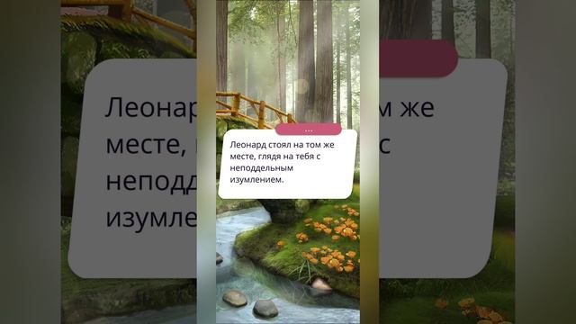 Королева за 30 дней | 1 сезон | 10 серия