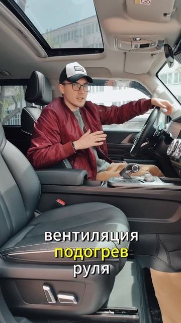 Tank 300 смотреть онлайн