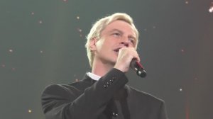 Концерт Алексея Гомана "Сердце мое там, где ты!" в "День семьи, любви и верности" 08.07.2025 г.