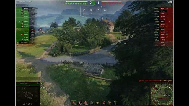 Клоп есть клоп