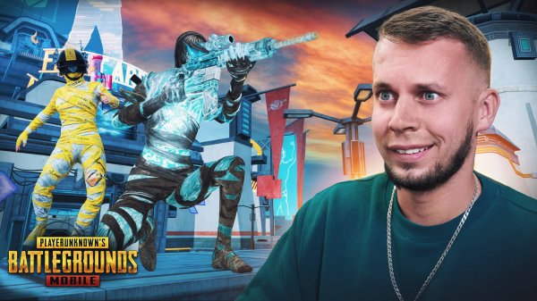 ЛЕДЯНАЯ МУМИЯ И ТРАНСФОРМЕРЫ! | PUBG MOBILE