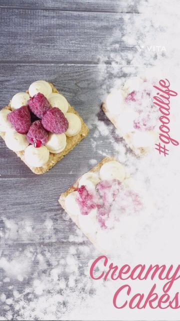 Наши пирожные