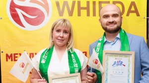 Маркетинг план WHIEDA для новичков ( Шарапов Рафаэль)