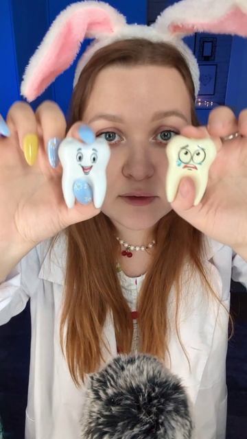 АСМР Стоматолог 👩⚕️🦷 Прием у стоматолога [ Часть 3 ] 👩⚕️ #asmr #асмр смотреть онлайн