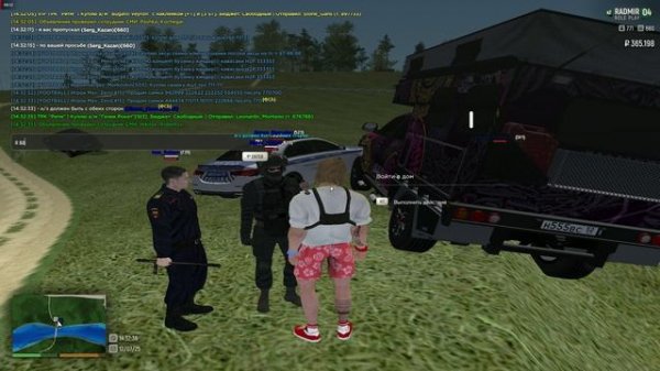 unknown_2025.07.12-14.28