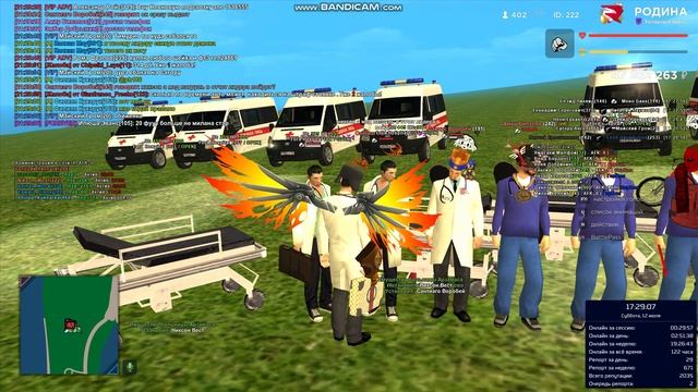 gta_sa 2025-07-12 21-24-07-628 смотреть онлайн