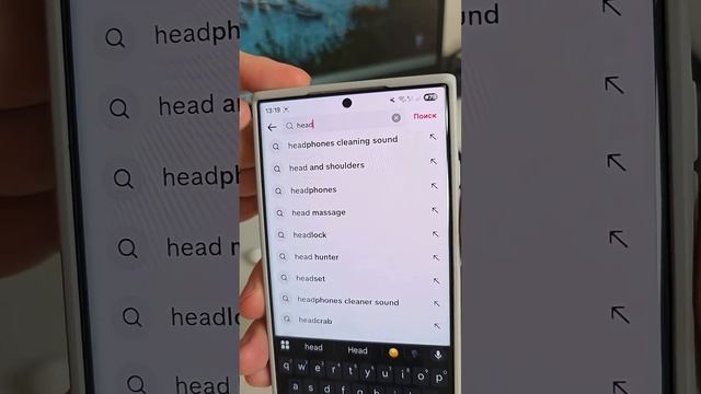 Как очистить наушники headphones cleaning sound #iphone #айфон #техноблогер #смартфон смотреть онлайн