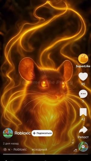 как произошла балерина капучино