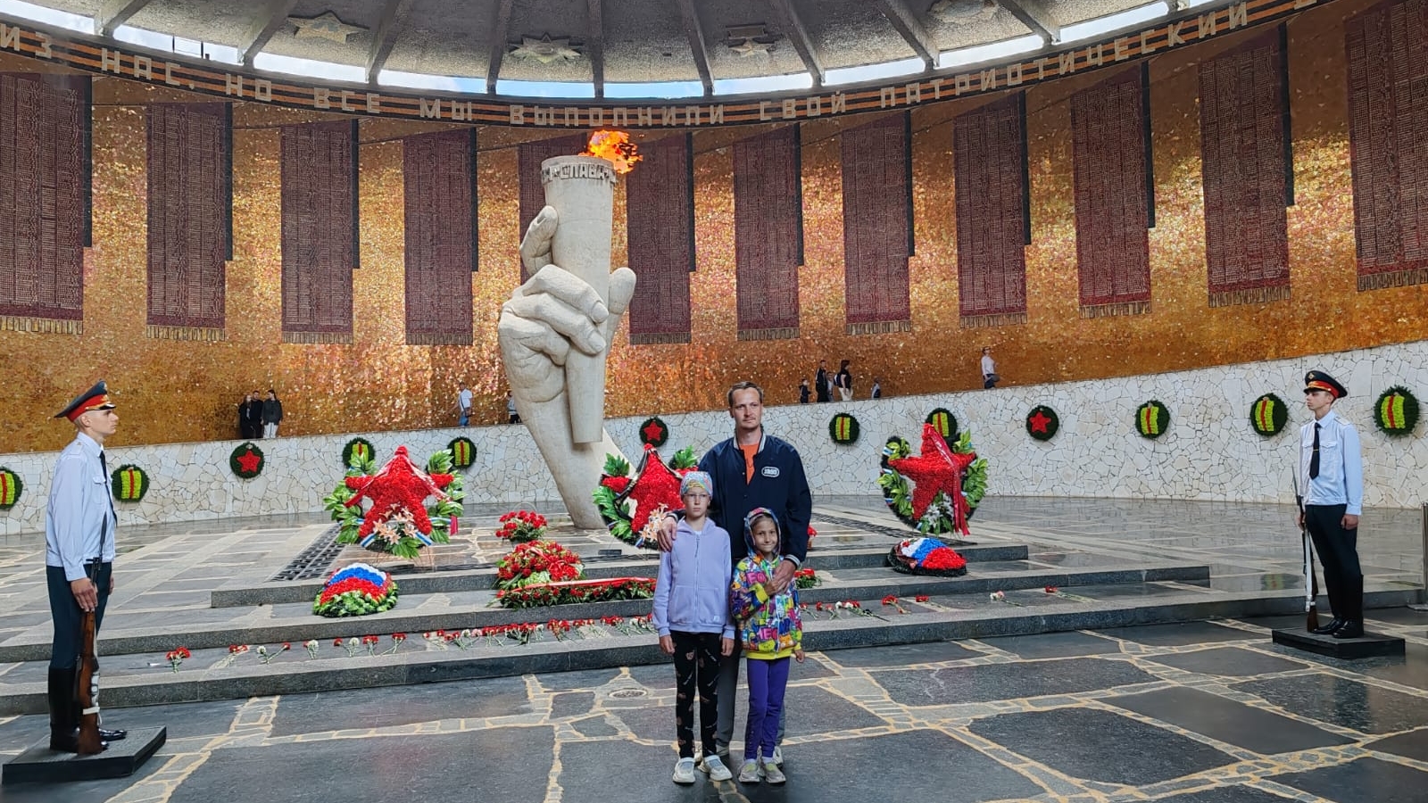 смена караула Волгоград смотреть онлайн