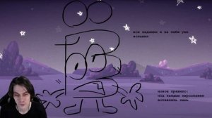 СМЕШНЫЕ ИНМТ БЛУПЕРСЫ и аниматики ИНМТ 6 - Реакция