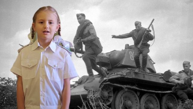 День Прохоровского поля.