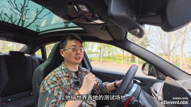 BMW 2 в деталях Обзор китайской версии! смотреть онлайн