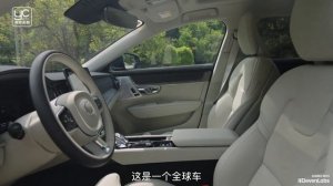 Обзор Volvo S90 из Китая — комфорт и инновации!