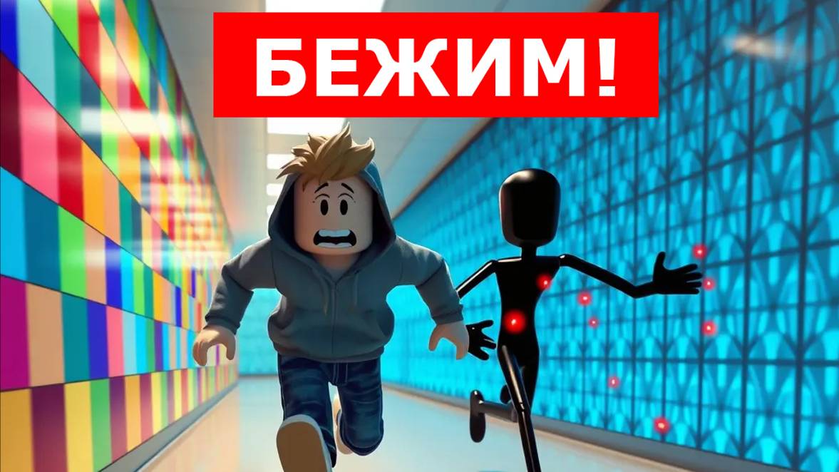 Color of Die – ИДЕАЛЬНОЕ ПРОХОЖДЕНИЕ!