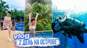 Первый ДАЙВИНГ в Моей ЖИЗНИ! Отель ⭐️⭐️⭐️⭐️⭐️