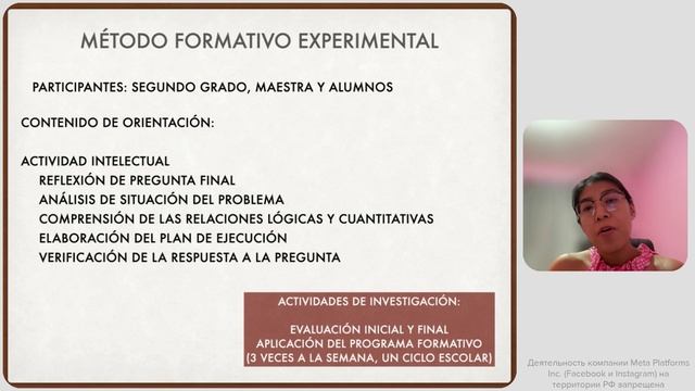 2.06.2025 Aprendiendo Matemáticas En El Mundo Digital