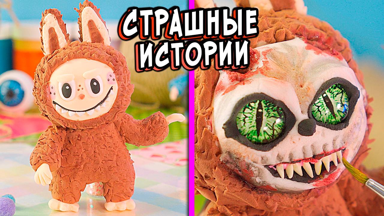 2 РЕАЛЬНО СТРАШНЫЕ ИСТОРИИ. Игра в Палец. СТРАШИЛКИ в реальной жизни смотреть онлайн