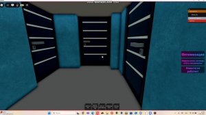 это тоже москлифт