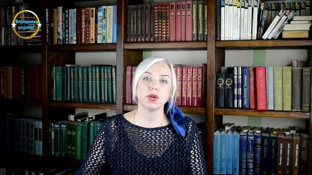 Борьба с ЖКХ. Конкретный пример. Блондинка вправе! Выпуск 361.