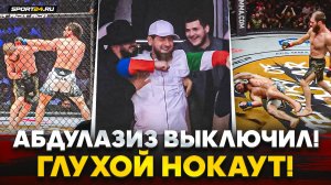 АБДУЛВАХАБОВ vs БАГОВ: НОКАУТ В БОЮ ЛУЧШИХ ЛЕГКОВЕСОВ РОССИИ