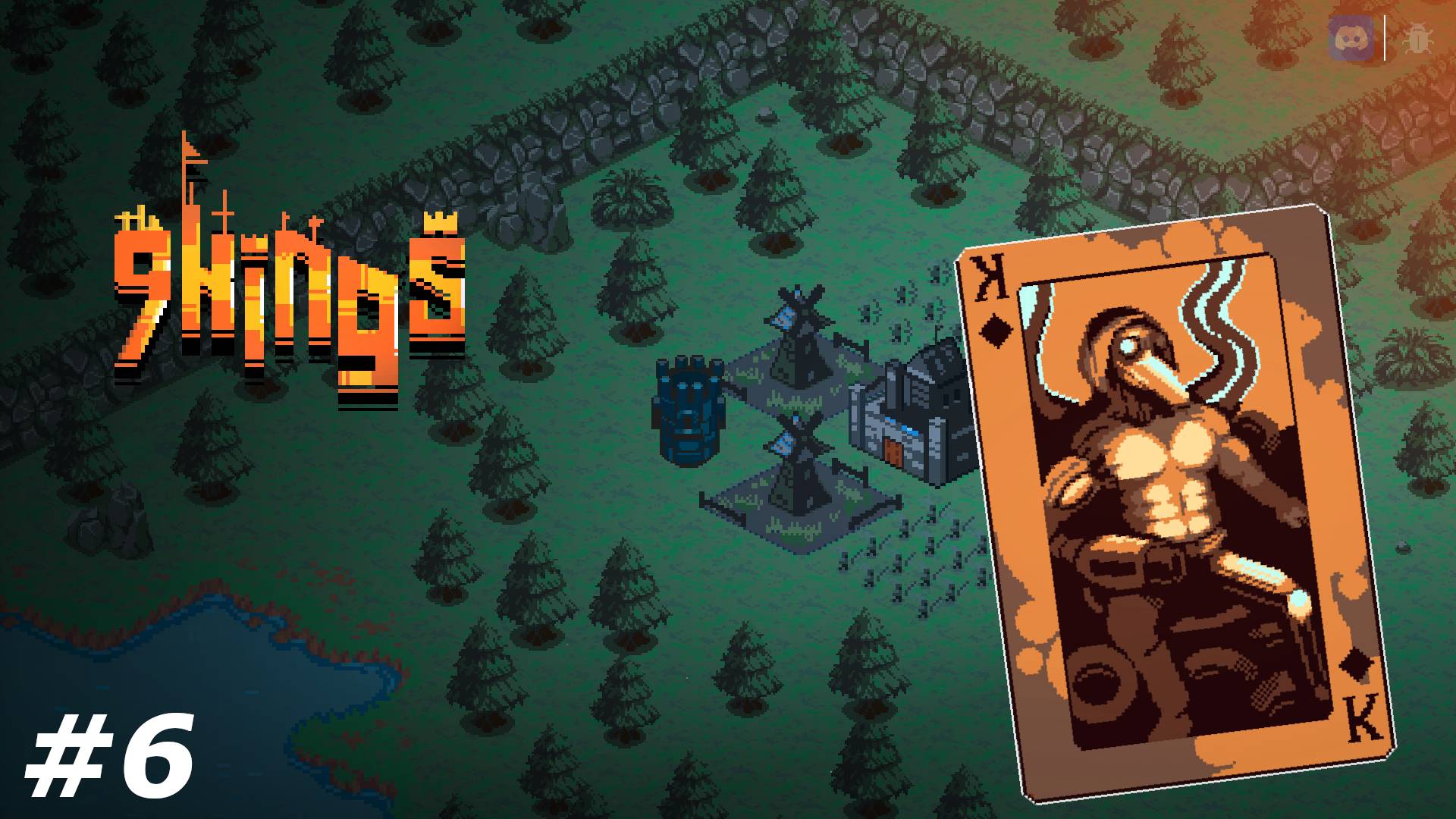 Король Прогресса. ﹤ 9 Kings ﹥ смотреть онлайн