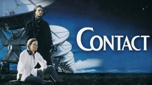 Контакт (1997). Трейлер.