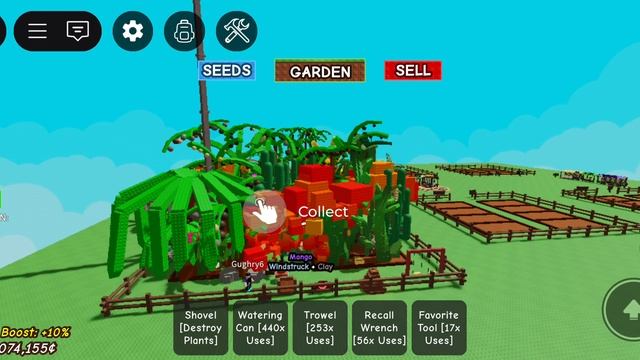 Вырасти сад