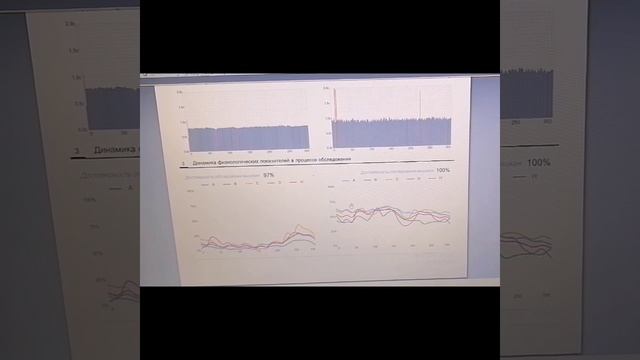 алкоголь курение, как помочь себе? клеточное питание WHIEDA