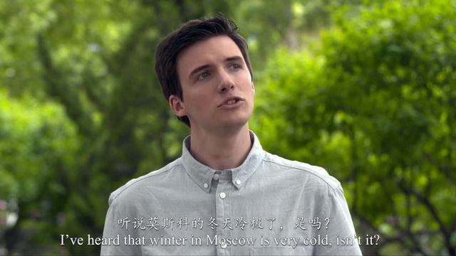 Unit8 今天天气真热 смотреть онлайн