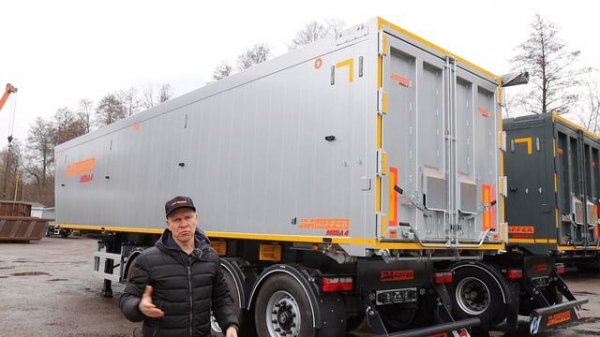 Алюминиевые полуприцепы JM Kipper MEGA Области применения полуприцепов с объемом кузова 50 м3 и 55 м