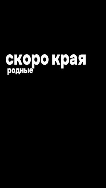 VID_20250711_213250_960.mp4 смотреть онлайн