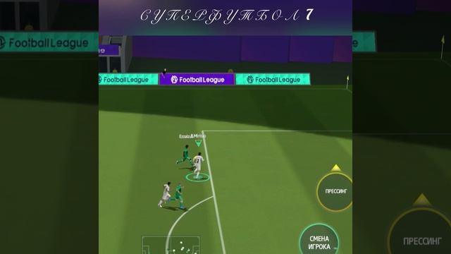 Гоооооол смотреть онлайн