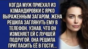 Истории из жизни|Узнав, что муж изменяет|Аудио рассказы|Аудиокниги слушать онлайн|Жизненные истории