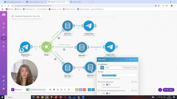 Автоматизируй ВСЁ! Data Store в Make.com с нуля!