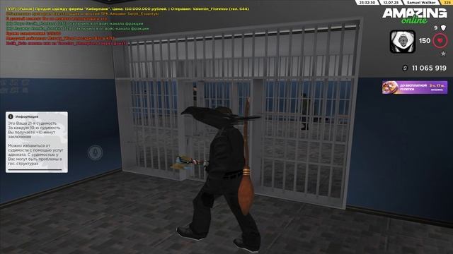 !sfh_fps_gta 2025.07.12 - 23.28.33.02 - Trim