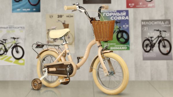 Сборка детского велосипеда Kristi Topemount