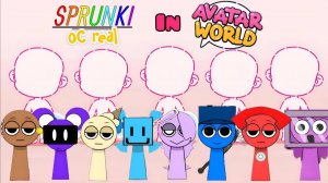 Твой Sprunki OC оживает в Avatar World! 🎪