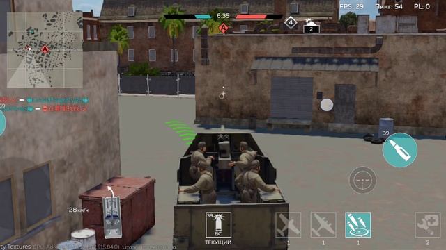 Играю в War Thunder Mobile (моё первое видео)