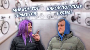 СЕРИАЛ "ЖИЗНЬ БЕЗ РОДИТЕЛЕЙ" / 2 СЕЗОН / 9 СЕРИЯ / ЭЛЕКТРОСАМОКАТ / GREY SHIP